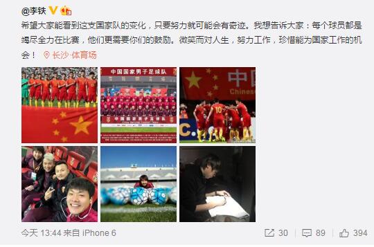 奇米影视亚洲狠狠色